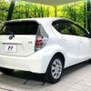 toyota aqua 2014 CFJ1674977 image 17