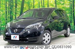 nissan note 2018 -NISSAN--Note DAA-HE12--HE12-149929---NISSAN--Note DAA-HE12--HE12-149929-