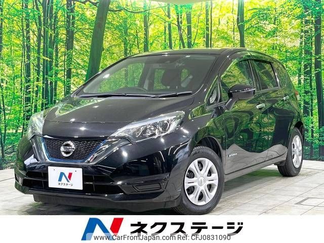 nissan note 2018 -NISSAN--Note DAA-HE12--HE12-149929---NISSAN--Note DAA-HE12--HE12-149929- image 1