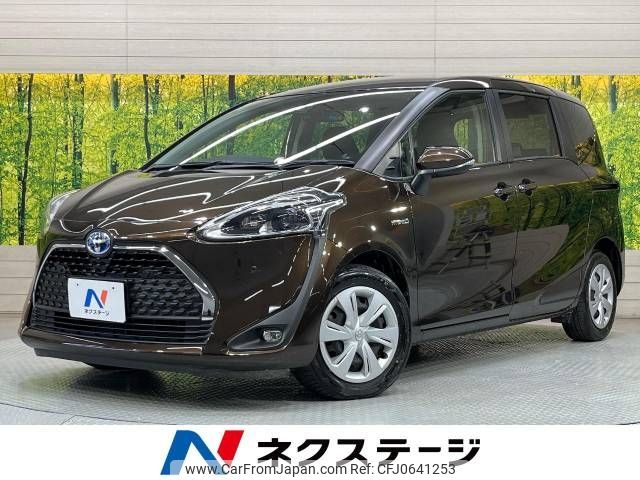 toyota sienta 2018 -TOYOTA--Sienta 6AA-NHP170G--NHP170-7146907---TOYOTA--Sienta 6AA-NHP170G--NHP170-7146907- image 1