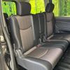 nissan serena 2014 quick_quick_HFC26_HFC26-230312 image 9