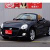 daihatsu copen 2023 quick_quick_3BA-LA400K_LA400K-0054593 image 1