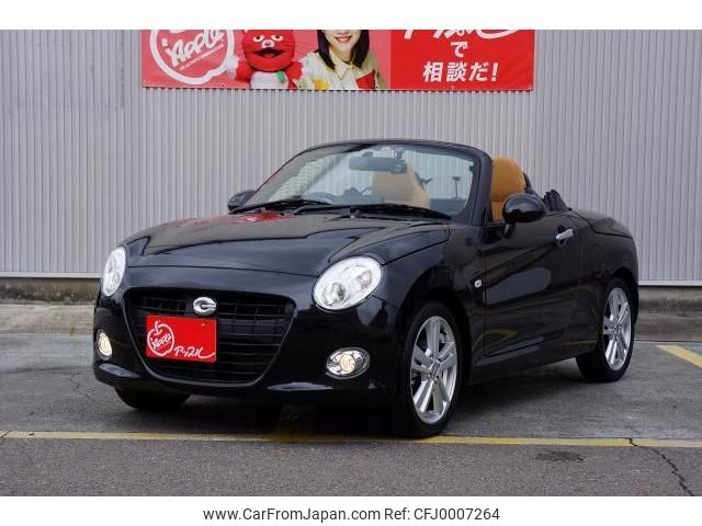 daihatsu copen 2023 quick_quick_3BA-LA400K_LA400K-0054593 image 1