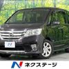 nissan serena 2013 -NISSAN--Serena DAA-HFC26--HFC26-124429---NISSAN--Serena DAA-HFC26--HFC26-124429- image 1