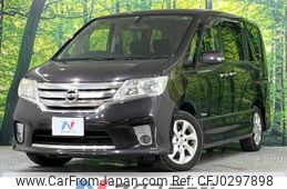 nissan serena 2013 -NISSAN--Serena DAA-HFC26--HFC26-124429---NISSAN--Serena DAA-HFC26--HFC26-124429-