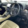 toyota vellfire 2019 -TOYOTA--Vellfire DBA-AGH35W--AGH35-0040451---TOYOTA--Vellfire DBA-AGH35W--AGH35-0040451- image 3