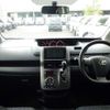 toyota voxy 2012 -TOYOTA--Voxy DBA-ZRR70W--ZRR70-0494035---TOYOTA--Voxy DBA-ZRR70W--ZRR70-0494035- image 19