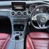 mercedes-benz c-class-station-wagon 2016 -MERCEDES-BENZ--Benz C Class Wagon RBA-205242--WDD2052422F330479---MERCEDES-BENZ--Benz C Class Wagon RBA-205242--WDD2052422F330479- image 16