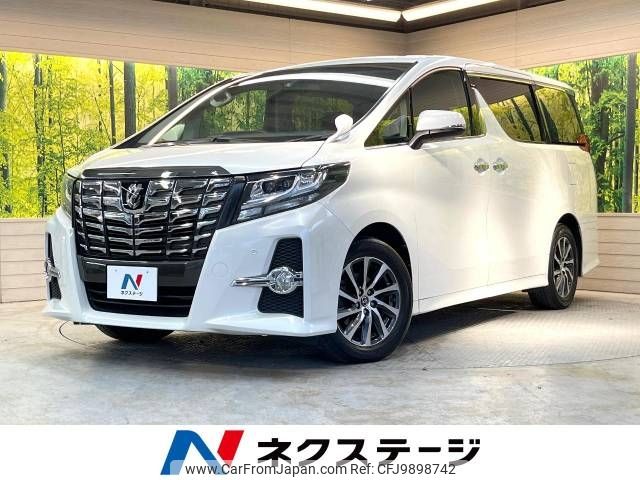 toyota alphard 2017 -TOYOTA--Alphard DBA-AGH30W--AGH30-0134192---TOYOTA--Alphard DBA-AGH30W--AGH30-0134192- image 1