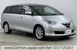 toyota estima-hybrid 2006 -TOYOTA--Estima Hybrid DAA-AHR20W--AHR20-7005031---TOYOTA--Estima Hybrid DAA-AHR20W--AHR20-7005031-