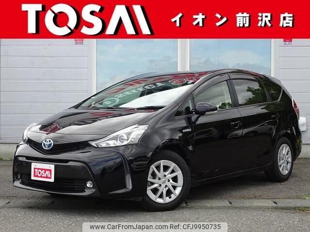 toyota prius-α 2015 -TOYOTA--Prius α DAA-ZVW41W--ZVW41-3390535---TOYOTA--Prius α DAA-ZVW41W--ZVW41-3390535- image 1