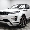 land-rover range-rover-evoque 2021 quick_quick_5BA-LZ2XA_SALZA2AX9MH131391 image 1