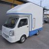 suzuki carry-truck 2019 -SUZUKI--Carry Truck EBD-DA16T--DA16T-474573---SUZUKI--Carry Truck EBD-DA16T--DA16T-474573- image 20