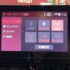 toyota corolla-touring-wagon 2020 CFJ1534971 image 20