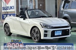 toyota copen 2024 GOO_JP_700060017330241217005