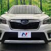 subaru forester 2018 quick_quick_SKE_SKE-005415 image 15