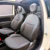 fiat 500c 2020 CFJ1803794 image 13