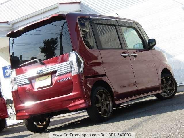 subaru chiffon 2017 CFJ1640009 image 2