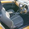 volkswagen the-beetle 2018 -VOLKSWAGEN--VW The Beetle 16CBZ--JM709618---VOLKSWAGEN--VW The Beetle 16CBZ--JM709618- image 13