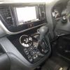 mitsubishi ek-space 2014 -MITSUBISHI 【名変中 】--ek Space B11A-0025643---MITSUBISHI 【名変中 】--ek Space B11A-0025643- image 4