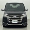 toyota noah 2021 -TOYOTA--Noah 6AA-ZWR80W--ZWR80-0491565---TOYOTA--Noah 6AA-ZWR80W--ZWR80-0491565- image 16