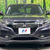 honda vezel 2016 -HONDA--VEZEL DAA-RU3--RU3-1232510---HONDA--VEZEL DAA-RU3--RU3-1232510- image 15