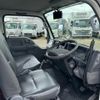 isuzu elf-truck 2015 GOO_NET_EXCHANGE_0902389A30250625W003 image 17