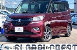 suzuki solio-bandit 2020 CFJ1509942