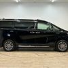 toyota alphard 2019 -TOYOTA--Alphard DAA-AYH30W--AYH30-0086590---TOYOTA--Alphard DAA-AYH30W--AYH30-0086590- image 14