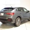 audi q3 2022 quick_quick_3AA-F3DFY_WAUZZZF39D1028366 image 2