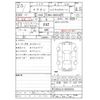 toyota crown 2013 -TOYOTA 【京都 333ﾘ 181】--Crown DBA-GRS210--GRS210-6000659---TOYOTA 【京都 333ﾘ 181】--Crown DBA-GRS210--GRS210-6000659- image 3