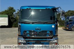 nissan diesel-ud-quon 2017 -NISSAN--Quon QPG-CG5ZA--JNCMM60G5HU-024315---NISSAN--Quon QPG-CG5ZA--JNCMM60G5HU-024315-