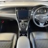 toyota harrier 2017 -TOYOTA--Harrier DAA-AVU65W--AVU65-0052391---TOYOTA--Harrier DAA-AVU65W--AVU65-0052391- image 16