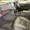 toyota crown-majesta 2014 quick_quick_DAA-GWS214_6007283 image 7