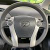 toyota prius 2014 quick_quick_ZVW30_ZVW30-5749989 image 11