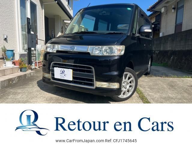 daihatsu tanto 2007 CFJ1745645 image 1
