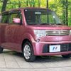 suzuki mr-wagon 2013 -SUZUKI--MR Wagon DBA-MF33S--MF33S-209944---SUZUKI--MR Wagon DBA-MF33S--MF33S-209944- image 17