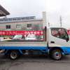toyota dyna-truck 2013 19112312 image 8