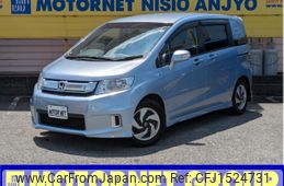 honda freed-spike 2016 CFJ1524731