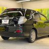 honda fit-shuttle-hybrid 2012 quick_quick_GP2_GP2-3048573 image 17
