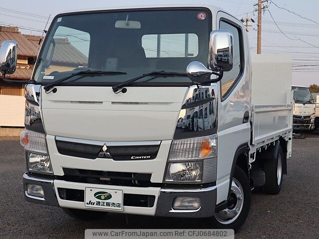 mitsubishi-fuso canter 2018 -MITSUBISHI--Canter TPG-FBA20--FBA20-572446---MITSUBISHI--Canter TPG-FBA20--FBA20-572446- image 2