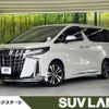 toyota alphard 2021 -TOYOTA--Alphard 3BA-AGH30W--AGH30-9035622---TOYOTA--Alphard 3BA-AGH30W--AGH30-9035622- image 1