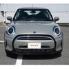 mini mini-others 2021 quick_quick_XR15MW_WMW22DH0X02R24252 image 4