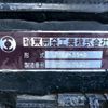 isuzu forward 2019 CFJ1124254 image 18