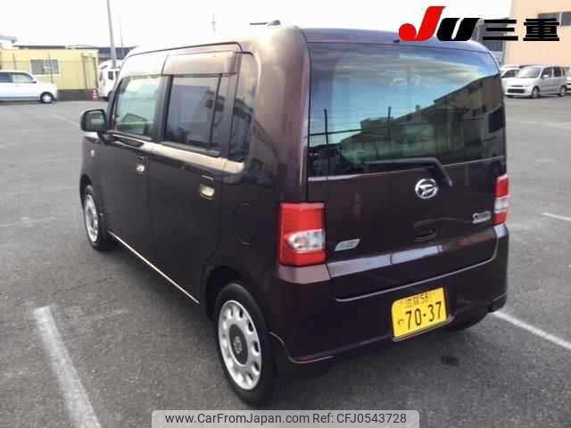 daihatsu move-conte 2014 -DAIHATSU 【名変中 】--Move Conte L575S-0200506---DAIHATSU 【名変中 】--Move Conte L575S-0200506- image 2