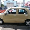 daihatsu mira-tocot 2022 CFJ1758242 image 8