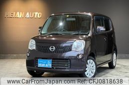 nissan moco 2013 -NISSAN 【名変中 】--Moco MG33S--646340---NISSAN 【名変中 】--Moco MG33S--646340-