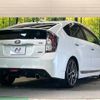 toyota prius 2015 -TOYOTA--Prius DAA-ZVW30--ZVW30-5758971---TOYOTA--Prius DAA-ZVW30--ZVW30-5758971- image 18