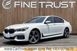 bmw 7-series 2016 -BMW--BMW 7 Series DLA-7D20--WBA7D02040G510047---BMW--BMW 7 Series DLA-7D20--WBA7D02040G510047-