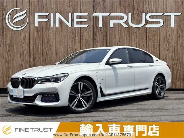 bmw 7-series 2016 -BMW--BMW 7 Series DLA-7D20--WBA7D02040G510047---BMW--BMW 7 Series DLA-7D20--WBA7D02040G510047- image 1